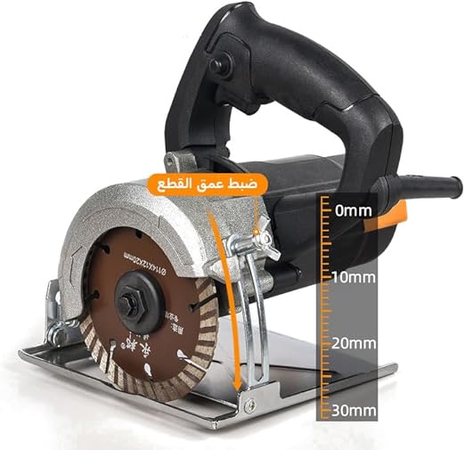 GearZone Circular Saws 1200W High Power Cutting Machine Multifunctional Portable Chainsaw Tool For Tile Stone Metal Wood Slotting Machine with 4 Saw Blades (Color : Orange/Black)